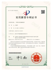 zhengshu
