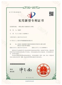 zhengshu