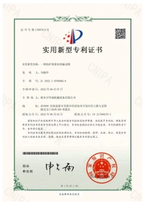 zhengshu