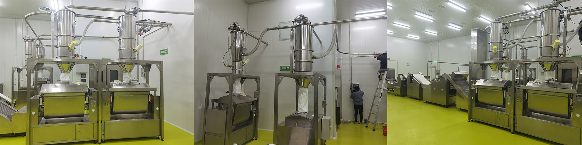 Installation site diagram of a pastry factory in Shandong Province